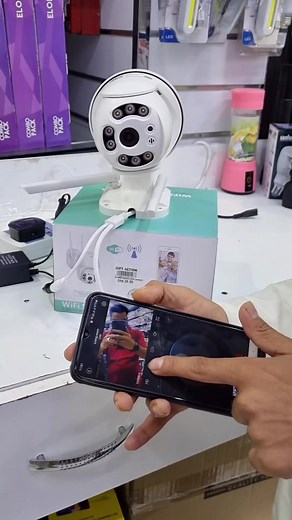 Gift Action على TikTok