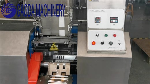 Small Diameter Auto Paper Drinking Straw Making Machine Milky Tea Straw Bending Machine