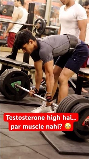 Myth about testosterone |How to Increase Testosterone Levels in Men Naturally#brahmacharya #ytshorts