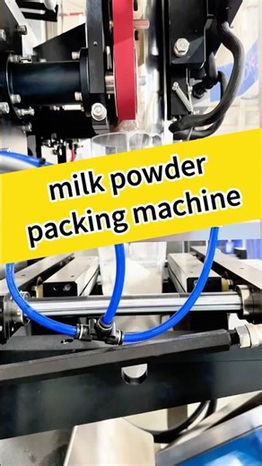 200g-1500g milk powder packing machine