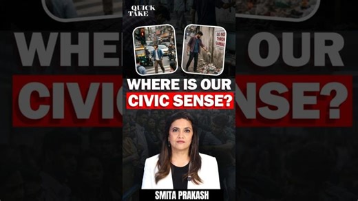 What s Behind India s Lack of Civic Sense? | Quick Take with Smita Prakash | Anand Nair