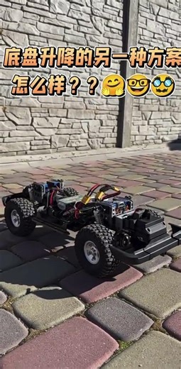 Height control in Rc jeep #rcoffoad #driftrccar #offroad #inventiontech #rccar #amazingmachinery