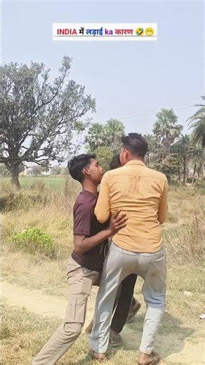 pyaar ki rah me...🤣😁 #comedy #viral #funny #candy comedy 03