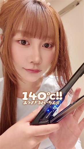 茶髪ウェーブも可愛いでしょ？🟫💕︎💕︎#ヘアケア#ヘアアレンジ #巻き方