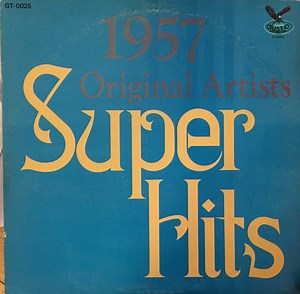 Various - Super Hits - 1957