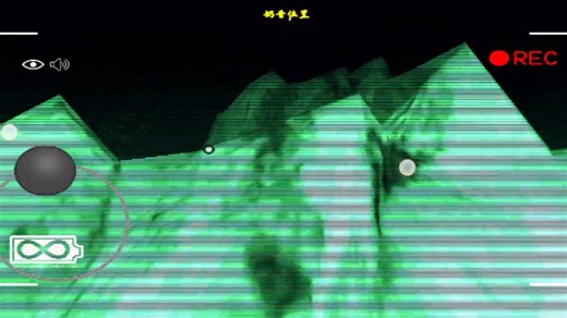 【UUCRX】新作上线，快来看看！