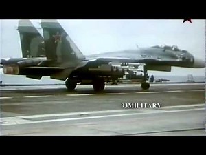 Full Takeoff Sukhoi Su 33 Flanker-D