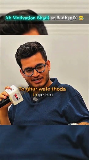 Ab Motivation Shadi se Badhegi? 😂#terebhaikashow #vipinsir