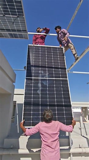 January 20, 2026 Solar Panel Installation | 2026 Latest Solar System #solarpanel #solarelectricity