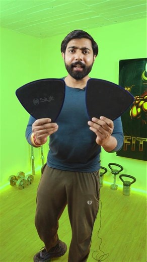 Gliding Discs