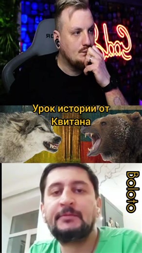 History lesson: In what year did the Ukrainian front appear? #warukrainevsrussia #historiareal #ukraine #interestingfacts #news