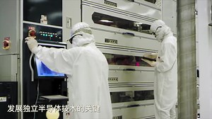 绕过光刻机？复旦大学研发异质CFET技术，能让中国摆脱芯片卡脖子？