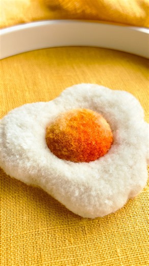 [Punch Needle] Puffy and Fluffy! Fried Egg 🍳 #PunchNeedle #FreeStitchingNeedle #handmade #satisfying