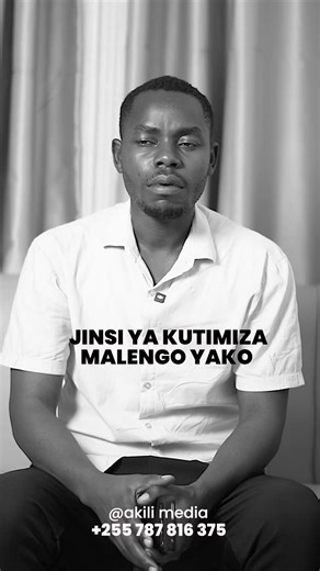 Jifunze Ujuzi wa Digital Marketing na Graphic Design