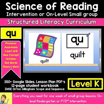 qu Small Group Intervention Workbook Science of Reading Digital Resource