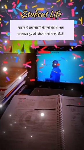 How to welcome si in up police/🎯/ Big New for SI Aspirants! 🚨 | Important Update on Exam Preparation