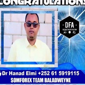 Sahalsoftware on Reels | Facebook