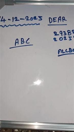 @masterkey640 on Instagram: "13/12/2025 dear lottery guessing 1:pm சனிக்கிழமை மதியம் ஒரு மணி சொல்"