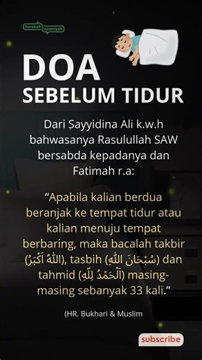BACAAN DZIKIR & DOA SEBELUM TIDUR | Bacaan Dzikir Sebelum Tidur Sesuai Sunnah | Arab Latin dan Arti