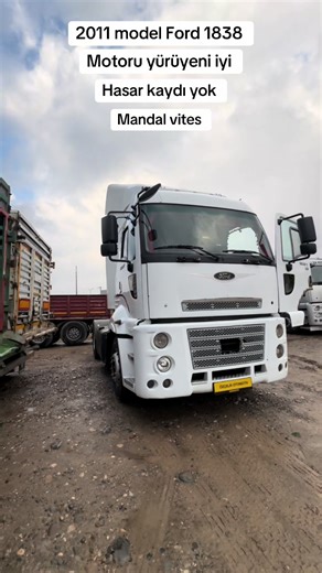 2011 Ford 1838 Overview and Features