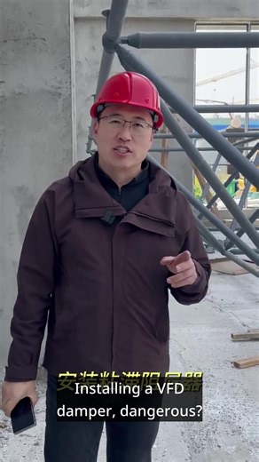 How to install vfd viscous damper?