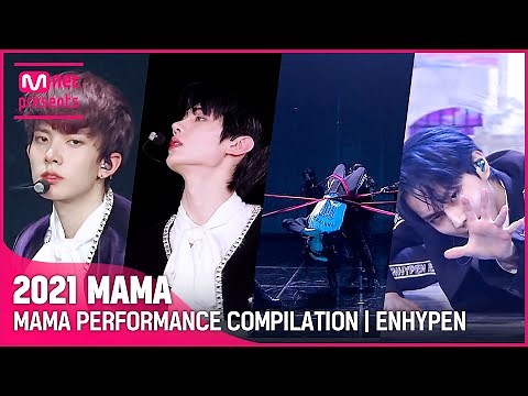 [2021 MAMA] ENHYPEN(엔하이픈) MAMA PERFORMANCE COMPILATION (수상자 역대 마마 무대 모아보기)