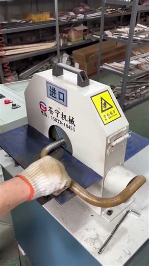 part 351 electrical machinery is a new video