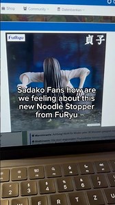 New Sadako figure just dropped 😝 #sadako #figurecollection #FuRyu #fypツ