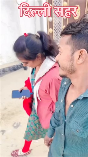 Singer Dhananjay Bedardi on Instagram: "The “#” symbol is known by different names, including number sign, hash, and pound sign, and has several uses, most commonly to indicate a number (e.g., #1) or to create a hashtag on social media for categorizing content. Historically, it was used as an abbreviation for “pound” and in some programming languages, it serves other functions, such as indicating a comment. This video explains how to type the number sign on a keyboard:"