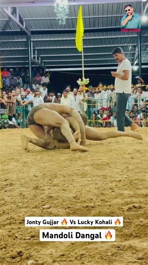 Jonty Gujjar 🔥 Vs Lucky Kohali 🔥 New kanta Kushti Today ✅ Mandoli Dangal Kangra Himachal 💯