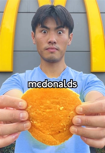 Complete Guide to McDonald's Breakfast Menu