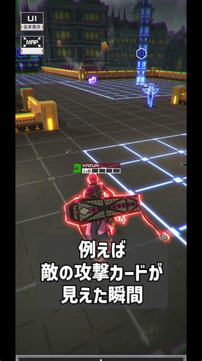 【解説】スピードの重要性【#コンパス 】