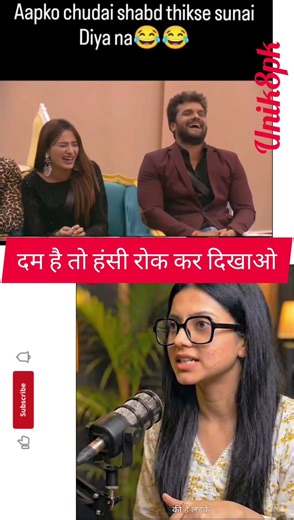 दम है तो हंसी रोक कर दिखाओ 😜😆 funny #shortselvishyadav#shorts #funny #memes #comedy #kapilsharmashow