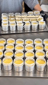 Food O Clock on Reels