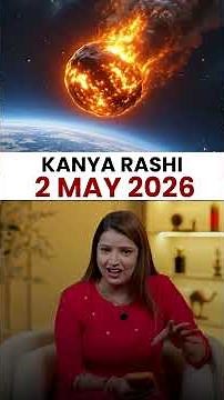 कन्या राशिफल 02 मई 2026 | Kanya Rashi Horoscope