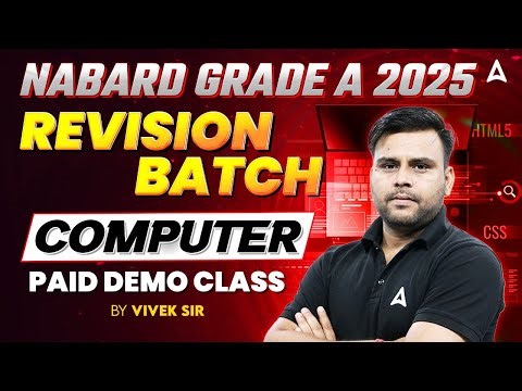 NABARD GRADE A 2025 | REVISION BATCH COMPUTER PAID DEMO CLASS | BY VIVEK SIR