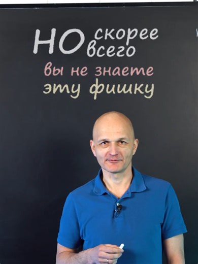 Деление на 11 за секунду