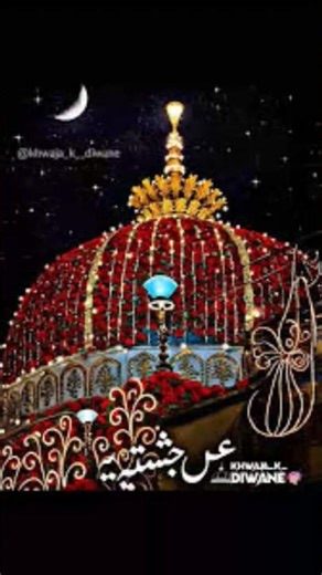 Khwaja ji 😭❤️‍🩹🥹