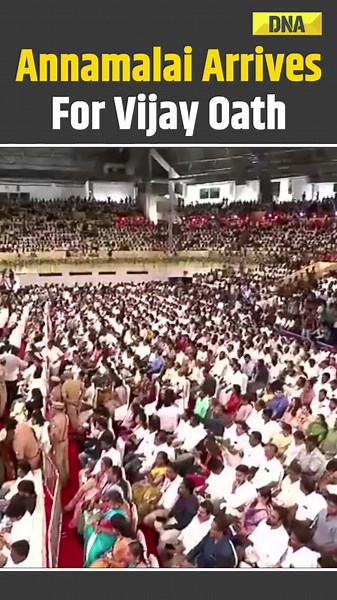 Vijay Oath Ceremony: BJP Leaders Nainar & Annamalai Reach Chennai Stadium For Oath Ceremony #tvk