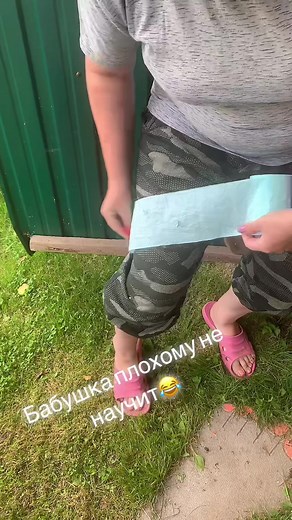 Yakut_family (@yakut_family)’s videos with оригинальный звук - Yakut_family