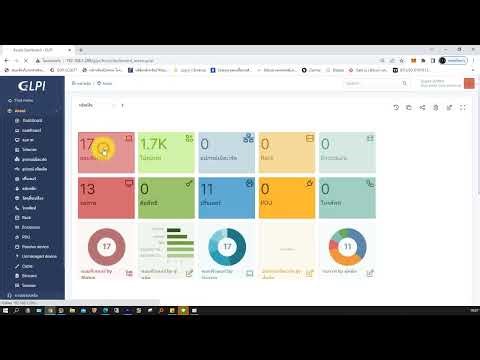 (ติดตั้ง Glpi.07) การเพิ่มส่วนประกอบใหม่ Add a new component IT EP.19