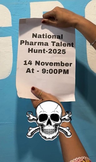 1.9K views | Download⬇️ GDC Classes App https://play.google.com/store/apps/details?id=co.stan.gdcclass | Gpat Discussion Center | Facebook