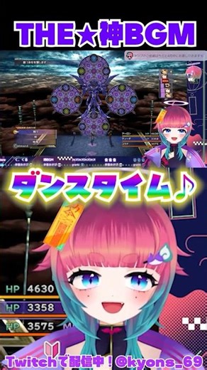 【FF10】神BGMすんぎ！【FINALFANTAZYX】【FFX】#vtuber #ffx #finalfantasy