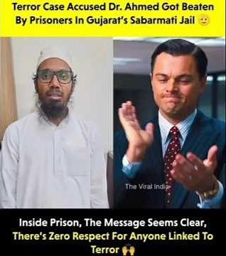 # Well done sabarmati jail prisonal @#$#$#$#$
