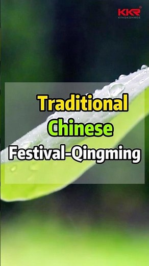 Embracing Tradition | Qingming Festival at KKR