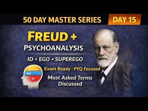 Freud Psychoanalysis Explained 🔥| MUST WATCH ONE SHOT⚠️ | UGC NET English | Day 15 |thedoseyouneed 🚀