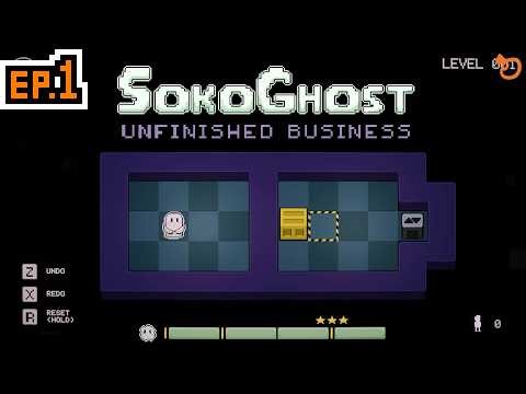 [PuzzleGame] SokoGhost: Unfinished Business - #1 (1-40)