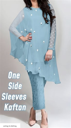 Hida Khan on Instagram: "✅Trending Insta Viral🔥 Kaftan Cutting & Stitching | One Side Sleeves Kaftan Cutting & Stitching https://youtu.be/CvXd3lDZCsg #kaftan #kurti #coordset #cordset #coatset #trending #fashion #explore #diljitdosanjh #instafashion #sewingcommunity #sewinginspiration #festive #hidadressdesigns #tailoringtips #indianfashion #pakistanifashion #viralreels #shorts #latest #diy #new #viral #reels #pintrest #hida #boutique #charmer"