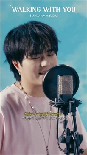 시작부터 궁 쓰는 노래🎤 Novelbright(노벨브라이트) - Walking with you 🎵