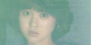 A This Side of Japan Playlist: Oricon #1s, 1980-1989